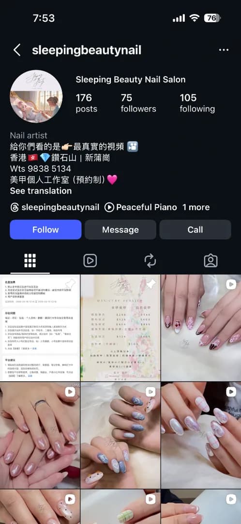 評論圖片 6